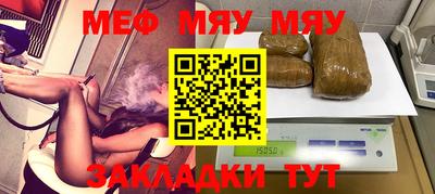 mix Краснодар