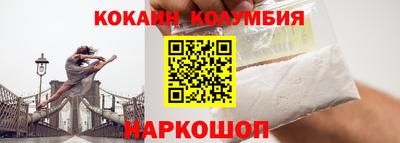 mix Краснодар