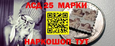 mix Краснодар