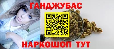 mix Краснодар