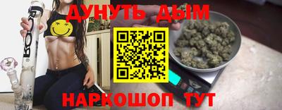 mix Краснодар