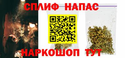 mix Краснодар