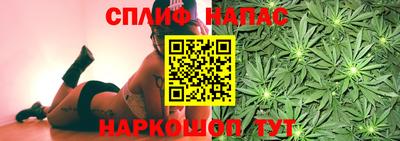 mix Краснодар