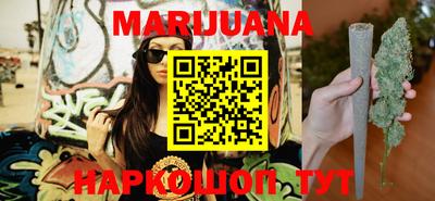 mix Краснодар