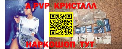 mix Краснодар
