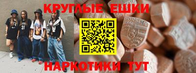 mix Краснодар