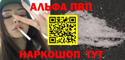 mix Краснодар