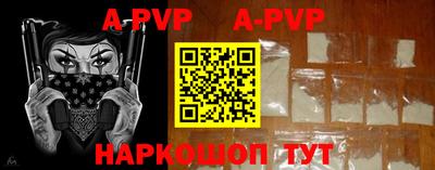 mix Краснодар
