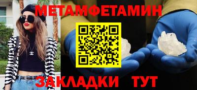 mix Краснодар