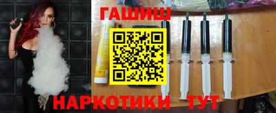 mix Краснодар