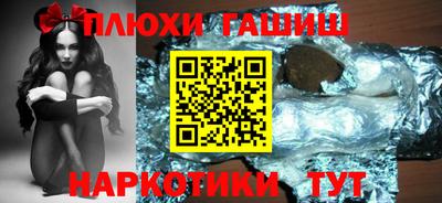 mix Краснодар