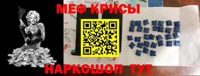 mix Краснодар