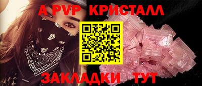 марихуана Краснознаменск