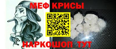mix Краснодар